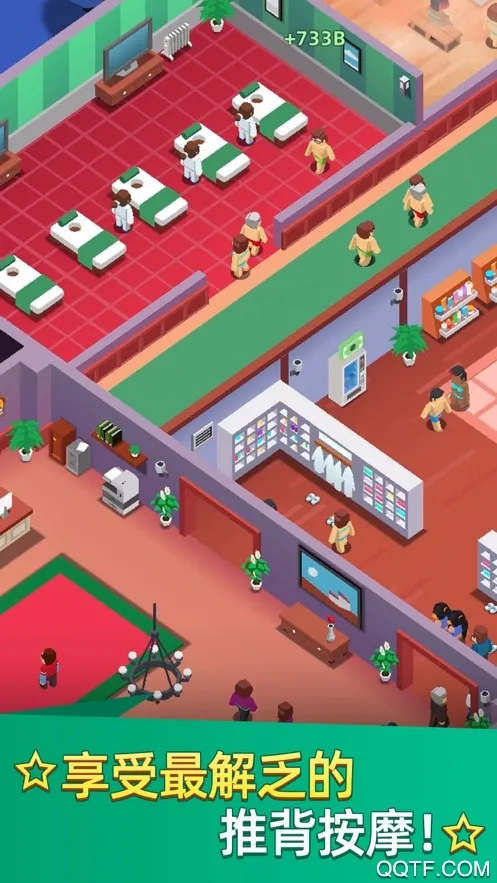 ϴԡ���Ĵ���޸İ����޳�Ʊv1.0.32 ��׿��