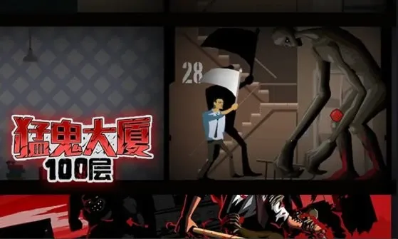 �͹�����100�������v1.0 �ٷ�����