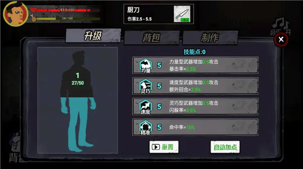 �͹�����100�������