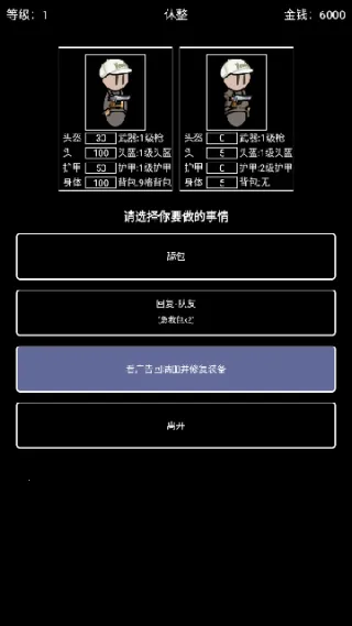 �����Ѵ������