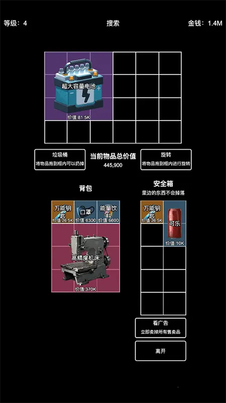 �����Ѵ������v1.0.5 �ֻ���