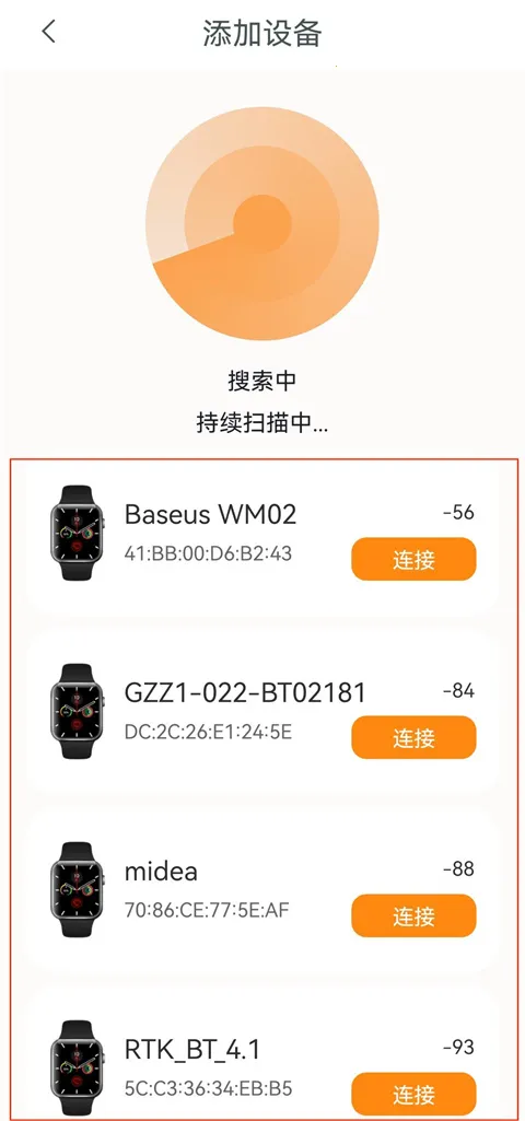 mactivepro运动智能手表2026官方正版 mactivepro运动智能手表2026官方正版