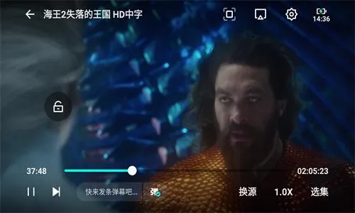 星影影视官方正版下载 星影影视官方正版下载