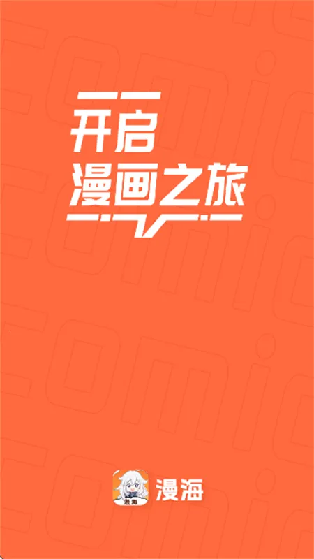 ���������޹������v1.0.0 ��׿��