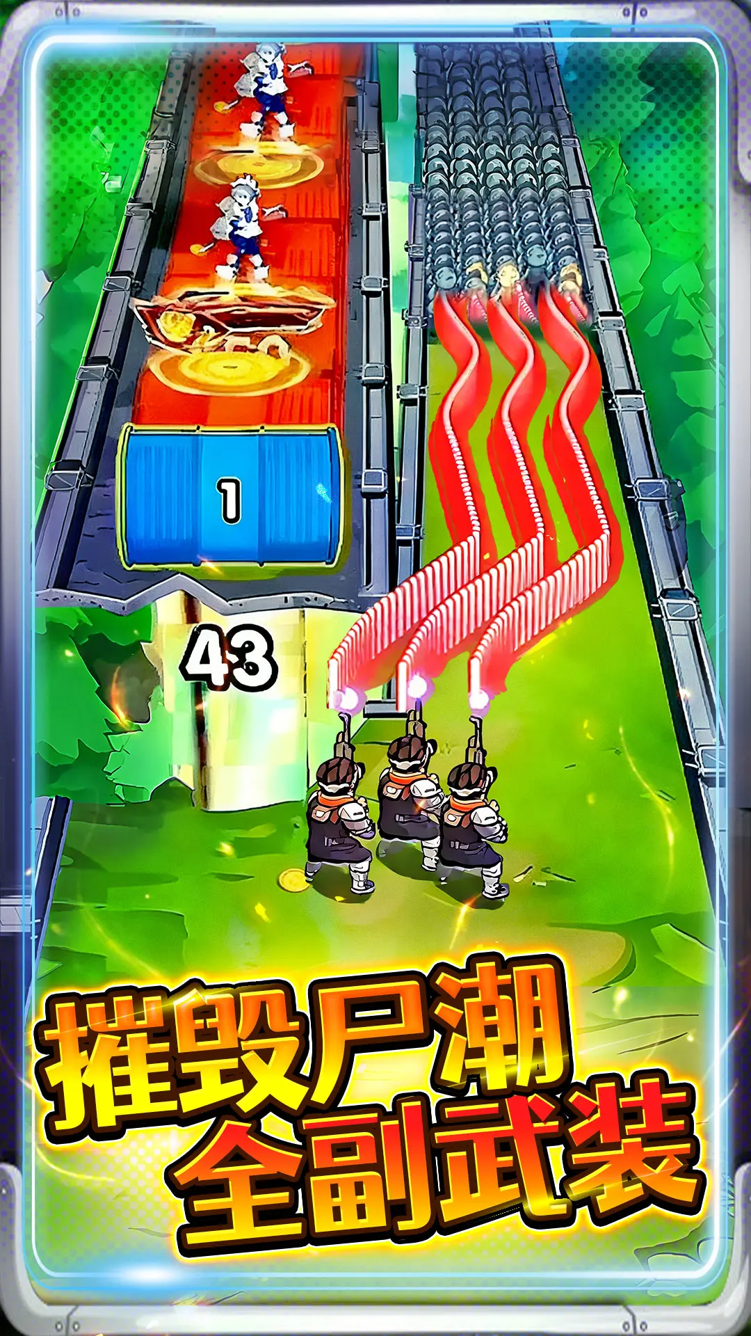 �ӵ��������(���ð����Ϸ)v1.0 �ֻ���