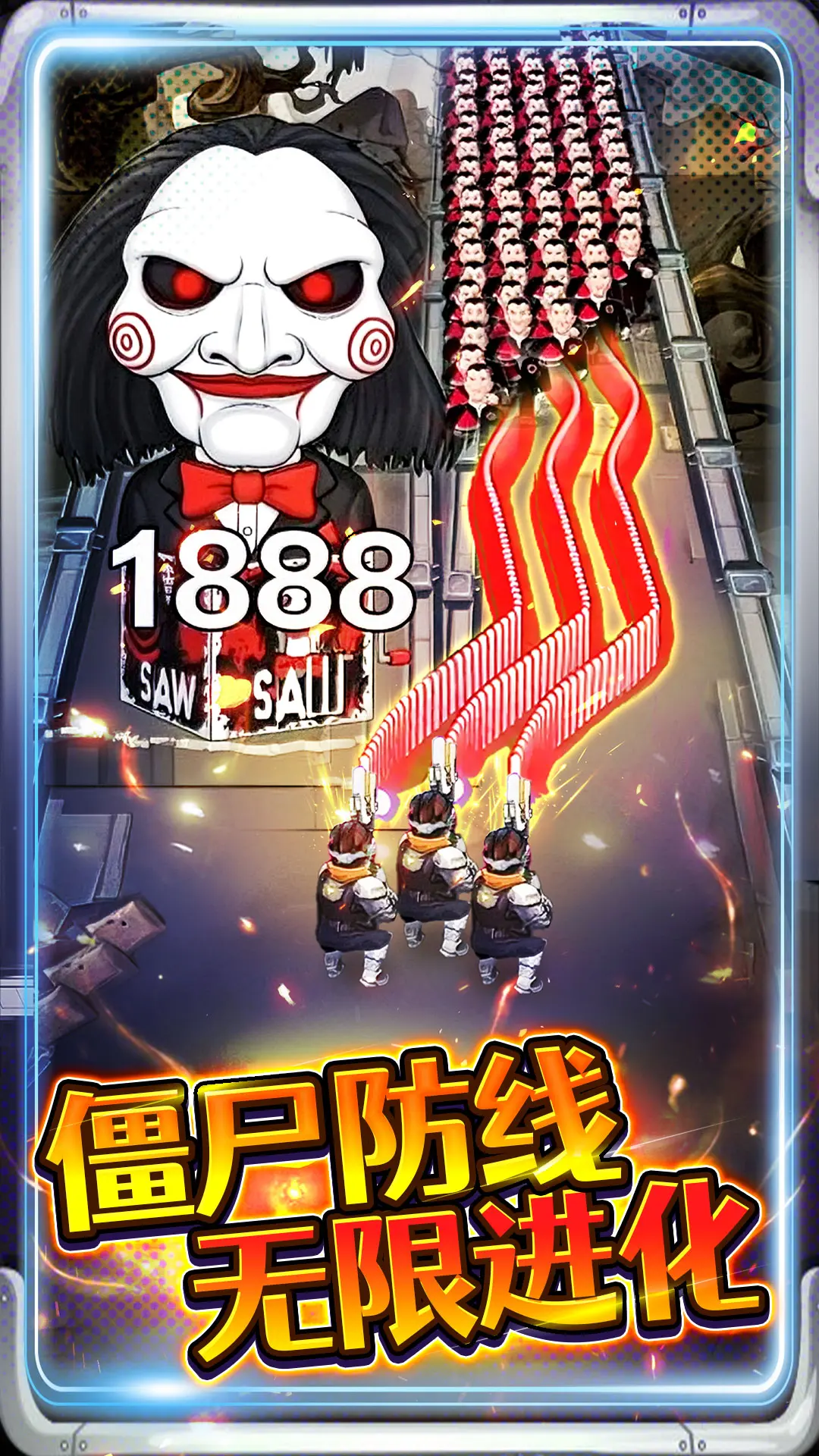 �ӵ��������(���ð����Ϸ)v1.0 �ֻ���