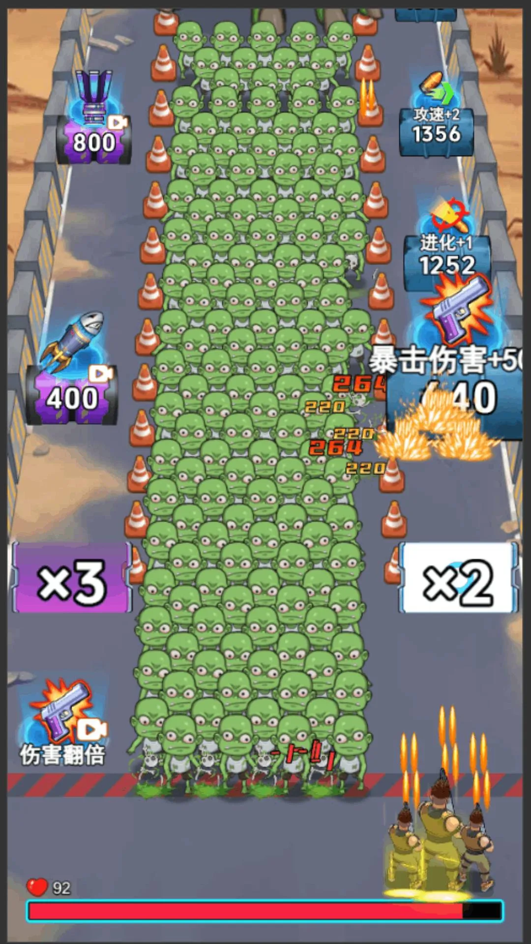 �ӵ��������(���ð����Ϸ)v1.0 �ֻ���