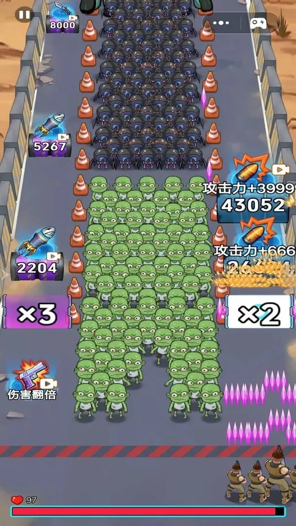 �ӵ��������(���ð����Ϸ)v1.0 �ֻ���