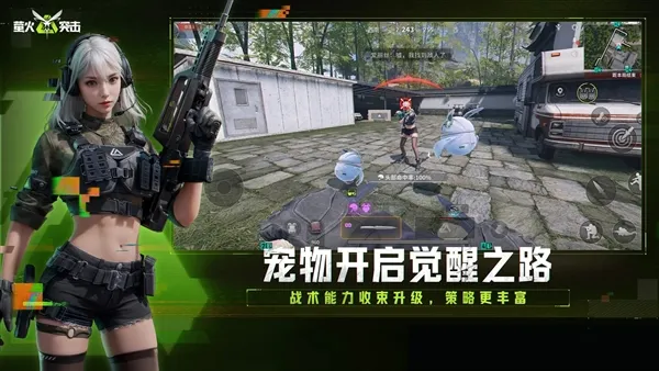 ө��ͻ�������ֻ���v1.0.390 �ٷ�����