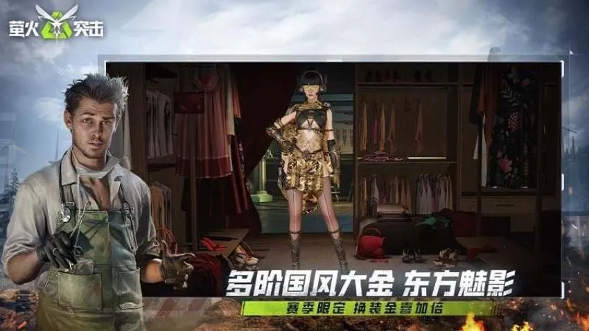 ө��ͻ�������ֻ���v1.0.390 �ٷ�����