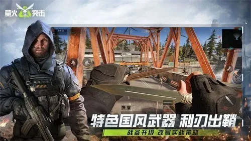 ө��ͻ�������ֻ���v1.0.390 �ٷ�����