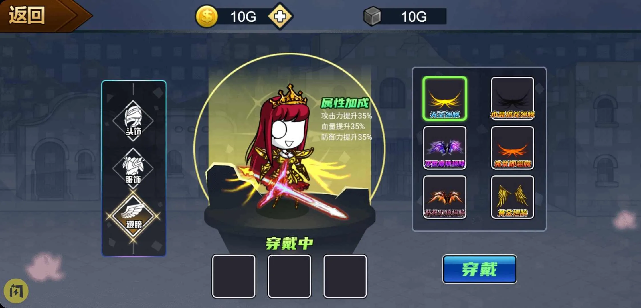 ��ʿ�����ƽ�������޸���v1.1.0 ��Ѱ�