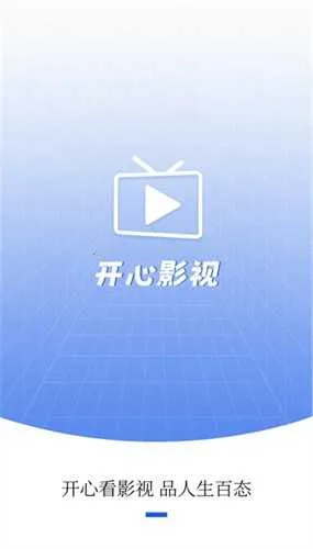 ����Ӱ�ӹٷ�����appv3.2.6 �ֻ���