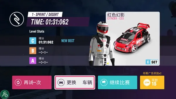 ������ƽ���ƽ��