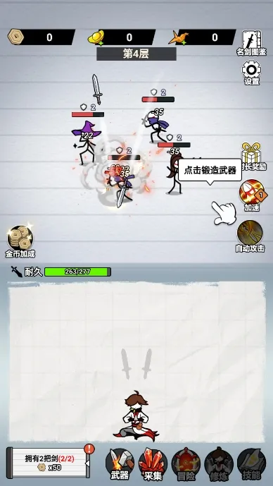 ֽ�ϵ�����MOD���ײ˵�v1.0 ��׿��