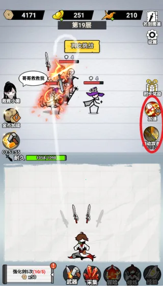 ֽ�ϵ�����MOD���ײ˵�