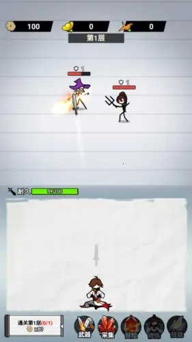 ֽ�ϵ�����MOD���ײ˵�v1.0 ��׿��