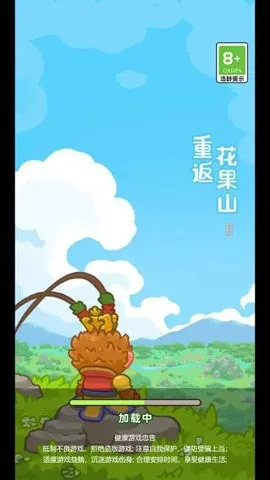 �ط�����ɽMOD���ײ˵����°�v1.0.1 �ֻ���