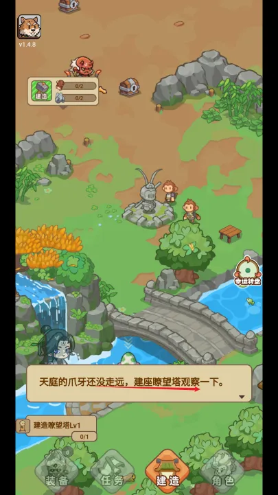 �ط�����ɽMOD���ײ˵����°�