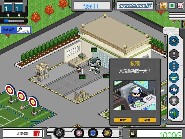 ���׾���������v3.310.00 �ֻ���