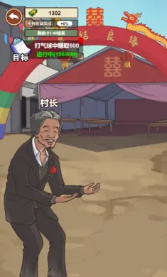 �ҵ���������ƽ��v1.0.21 ��׿��