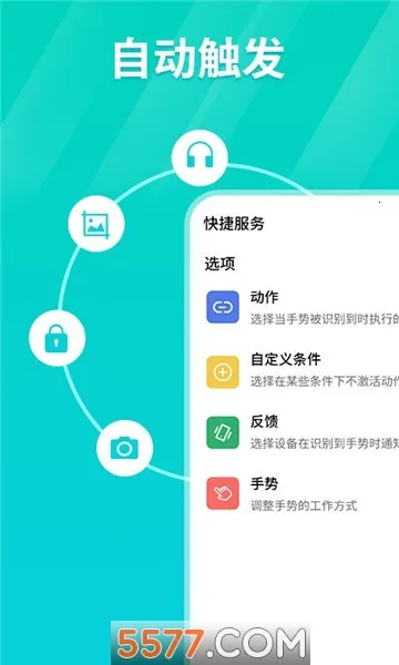 tap������2026���°汾v1.2.6 �ֻ���