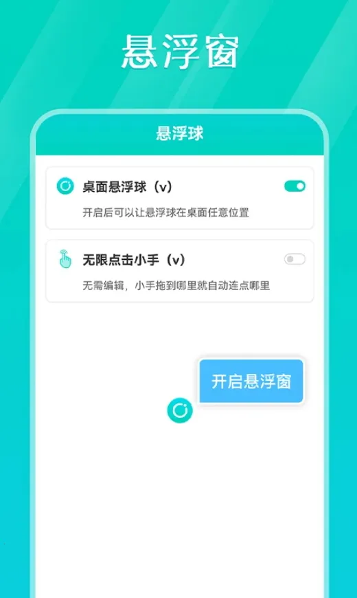 tap������2026���°汾v1.2.6 �ֻ���