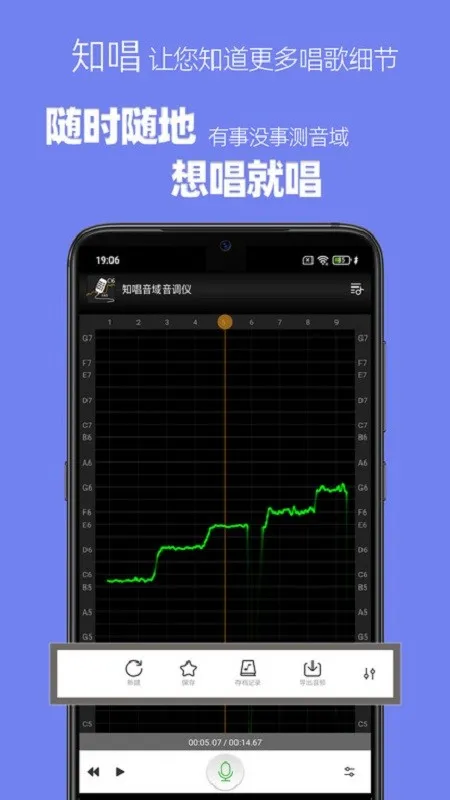 ֪���������ƽ�appv3.0.2 �ֻ���