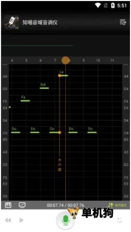 知唱音域仪破解app 知唱音域仪破解app