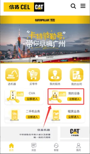 �Ų�(���̻�е����)