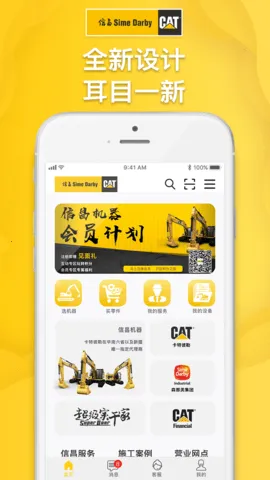 �Ų�(���̻�е����)v4.7.5 �ٷ�����