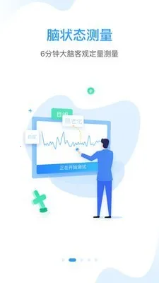 ֪��С��2026�ٷ�����vv1.0.0.2109271644 �ٷ�����