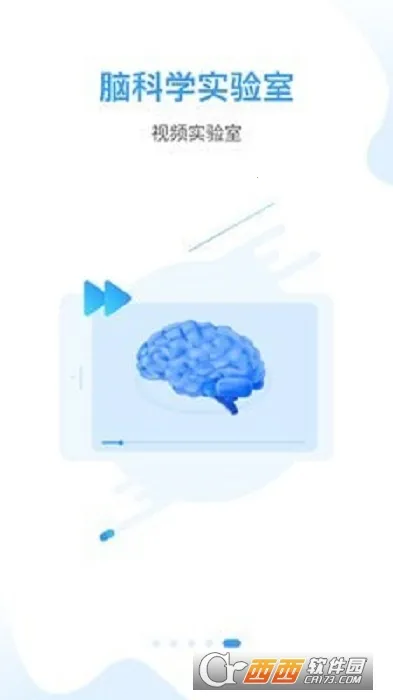 ֪��С��2026�ٷ�����vv1.0.0.2109271644 �ٷ�����