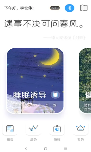 ֪��С��2026�ٷ�����