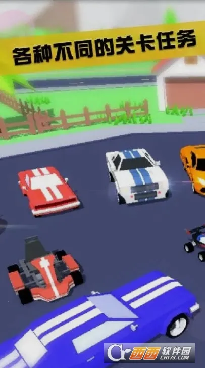 ɳ��ģ�����ڿͲ˵������İ�v1.0.1 �ֻ���