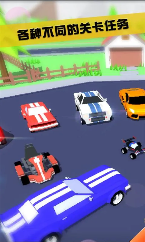 ɳ��ģ�����ڿͲ˵������İ�v1.0.1 �ֻ���