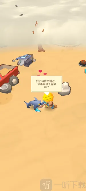 �ӻ���Ӣ���ڹ��ƽ�