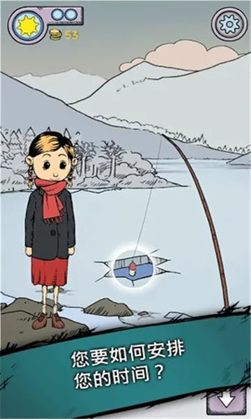 �ҵĺ����µĿ�ʼ��Ϸv1.0.007 �ٷ�����