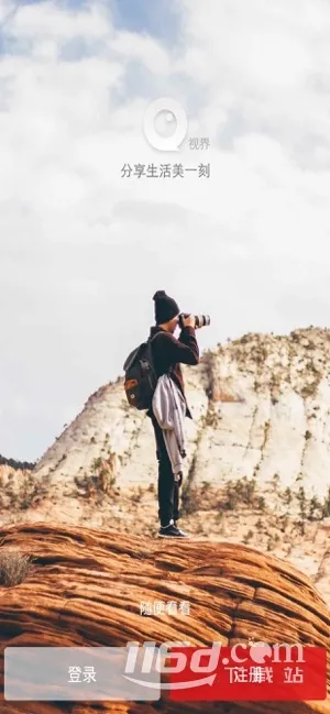 �ӽ�(���λ���ƽ̨)