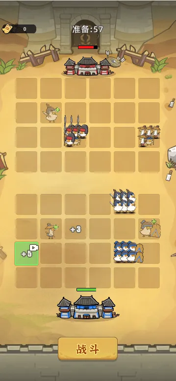 ��Ƥ����ս2026���°汾v1.0 �ֻ���