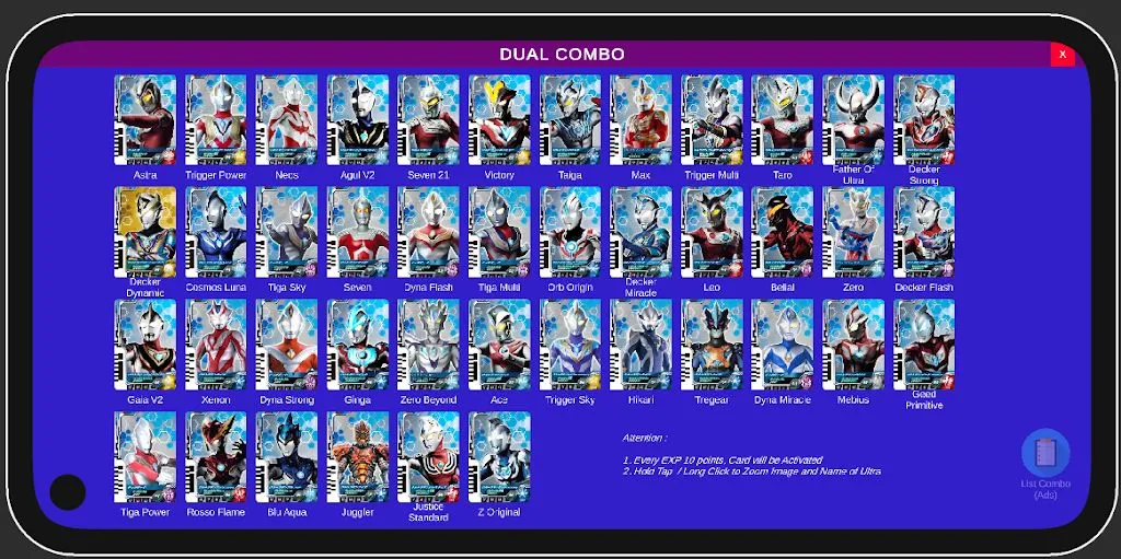 �¿˶���������DX˫��ģ����(������������Ϸ)v1.2 ��Ѱ�