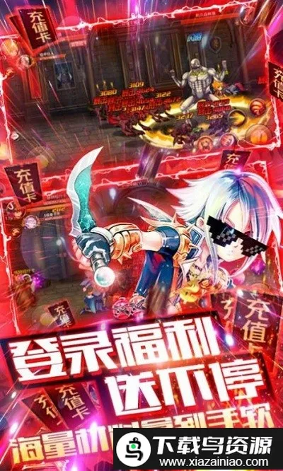 ���³�������(���³�ð����Ϸ)v1.0 ��Ѱ�