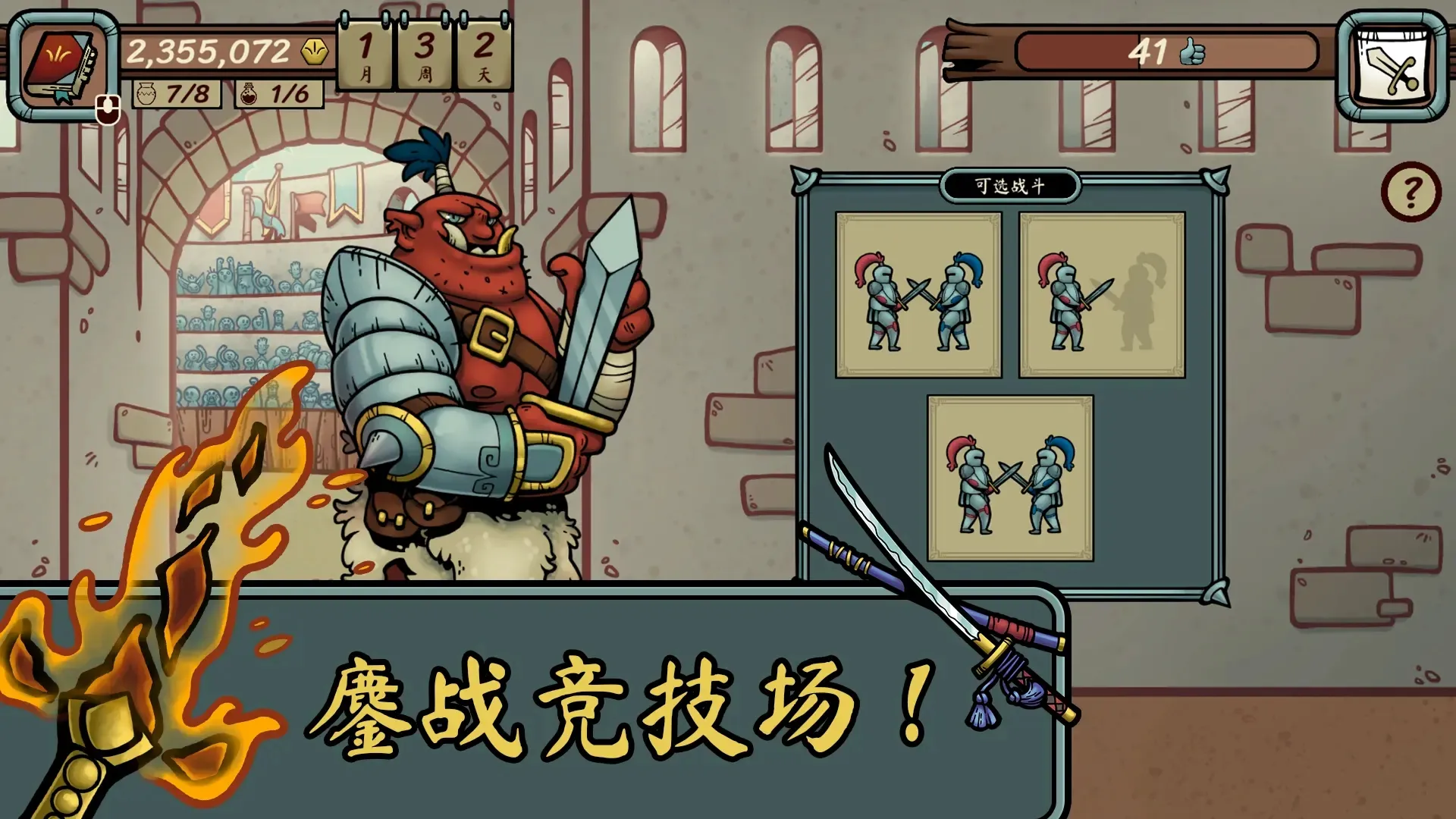 �������������ֻ�����v1.003 ��Ѱ�