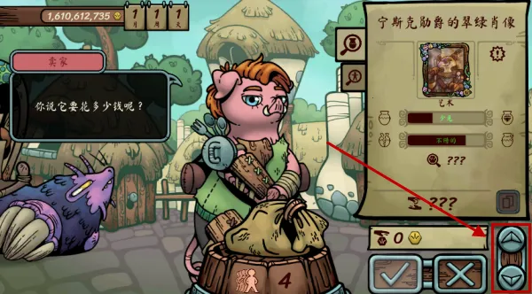 �������������ֻ�����