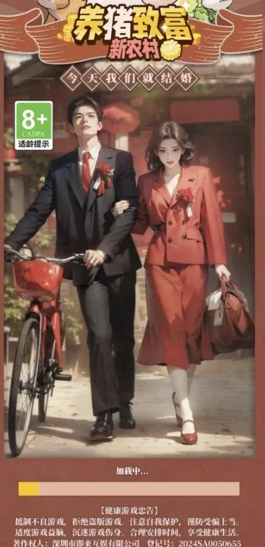 �����¸���ũ���ƽ�����޽��v1.0 �ٷ�����