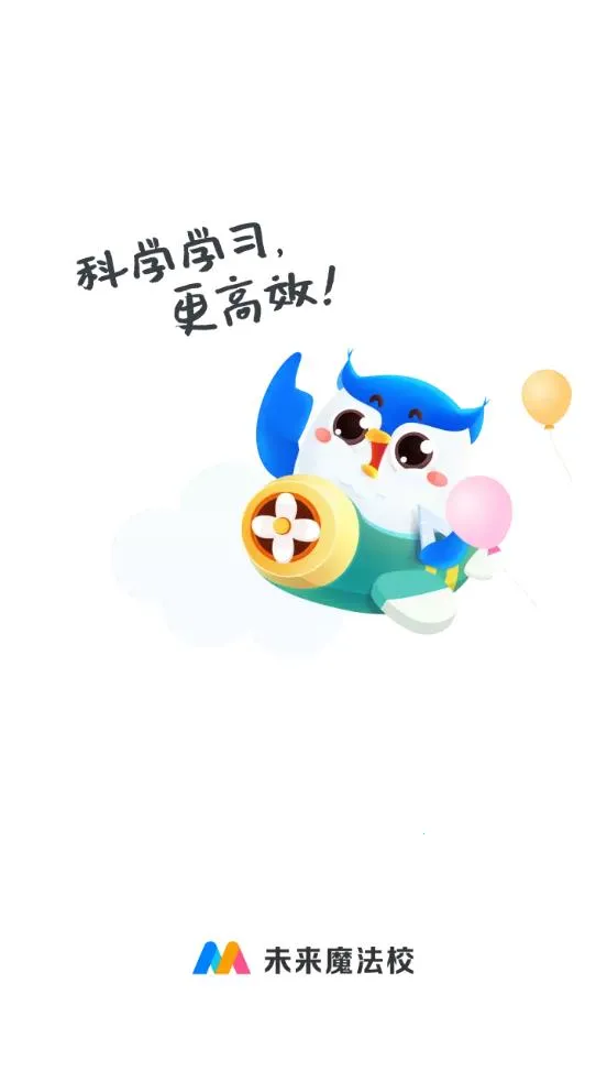 δ��ħ��У2026���ذ�װv4.6.6.1 ��Ѱ�