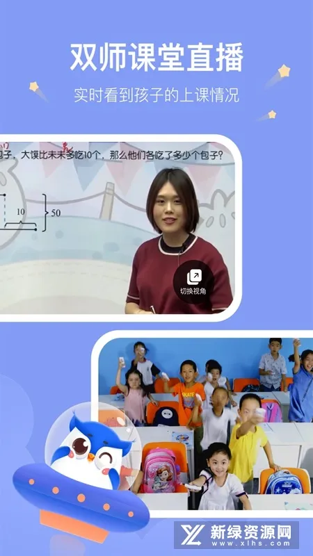 δ��ħ��У2026���ذ�װ