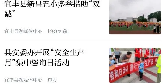 �˷ᷢ��(�ط�����ƽ̨)