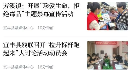 �˷ᷢ��(�ط�����ƽ̨)