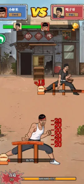 ��ש��ʦ�ƽ��v1.0 �ٷ�����